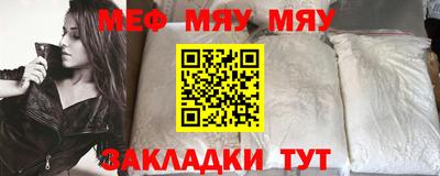 2c-b Будённовск