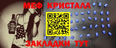 гашик Бузулук