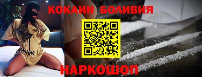 гашик Бузулук
