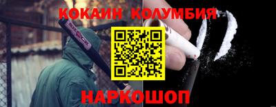 гашик Бузулук