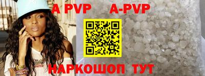 героин Заводоуковск