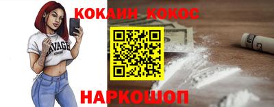 трава Бугуруслан