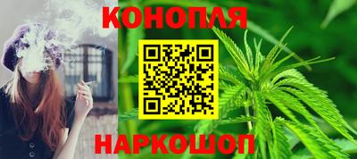 2c-b Будённовск