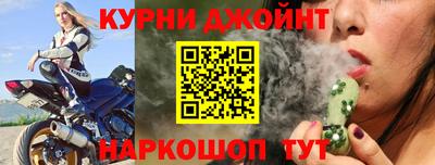 2c-b Будённовск