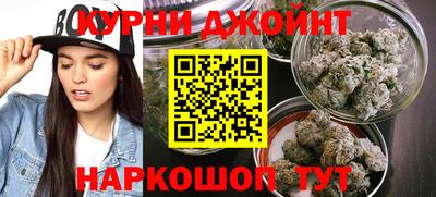 хмурый Жуковский