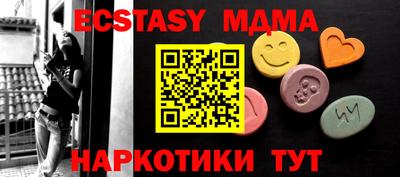 гашик Бузулук