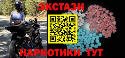 2c-b Будённовск