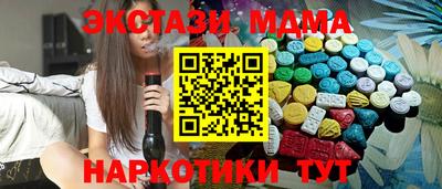 гашик Бузулук