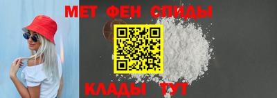 2c-b Будённовск