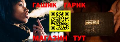 2c-b Будённовск