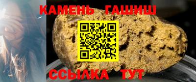 2c-b Будённовск