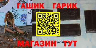 2c-b Будённовск