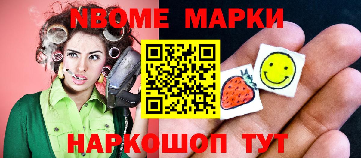LSD-25 экстази кислота Кинешма